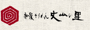 こだわりのうどん、そうめんなら半生手延べ一丈麺「和泉そうめん丈山の里」