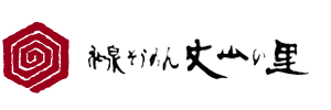 こだわりのうどん、そうめんなら半生手延べ一丈麺「和泉そうめん丈山の里」