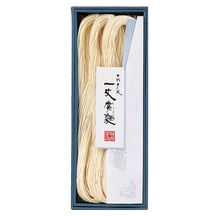 『一丈そうめん』詰合せ