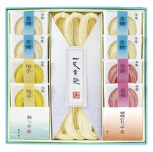 『味彩麺』詰合せ