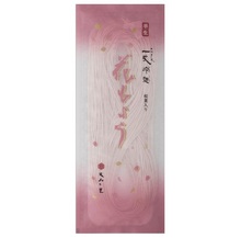 一丈ひやむぎ　桜葉入り