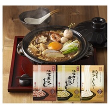 半生麺（個食）よりどり8袋