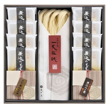 味噌煮込みうどん詰合せ