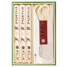 『一丈うどん』詰合せ
