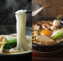 おうちdeあったかセットB