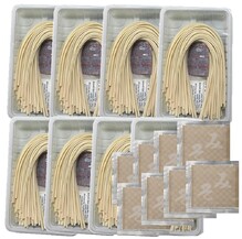 八丁味噌煮込みうどんセット