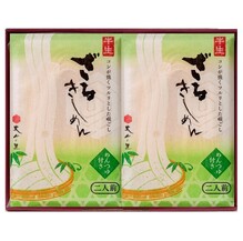 ざるきしめん詰合せ