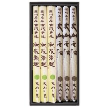 『古式手延そうめん・丈山そば』詰合せ