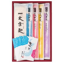 彩りおそうめん