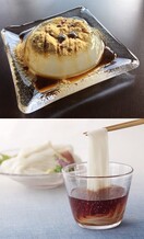 一丈そうめん・くずもち詰合せ
