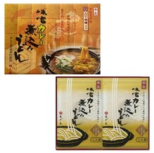 八丁味噌カレー煮込みうどん詰合せ