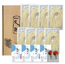 一食そうめんセット