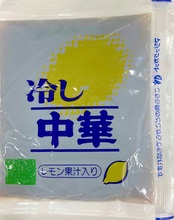 冷やし中華つゆ