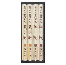 『古式手延うどん・きしめん』詰合せ