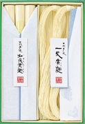 『一丈そうめん』詰合せ　【GL-21】