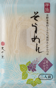 葛つゆそうめん　【YL】